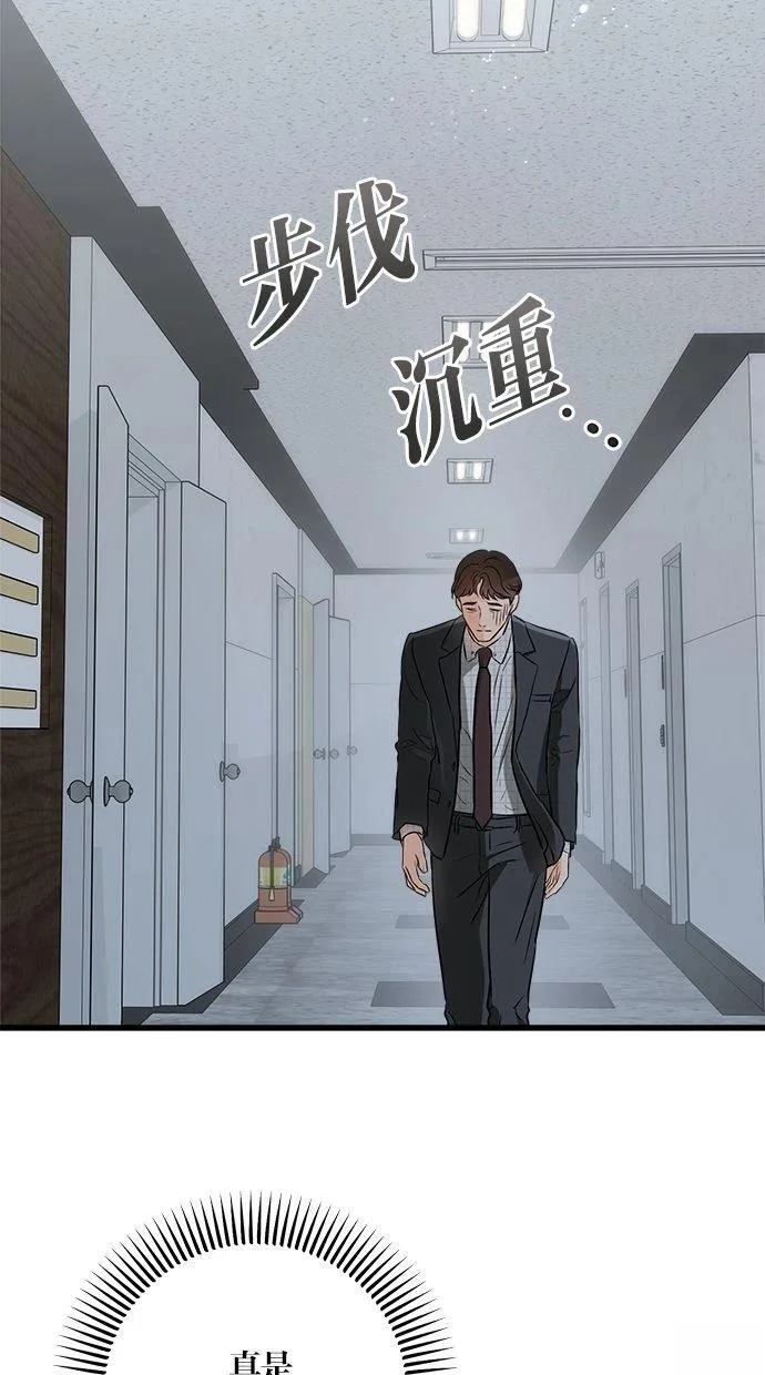 第201页