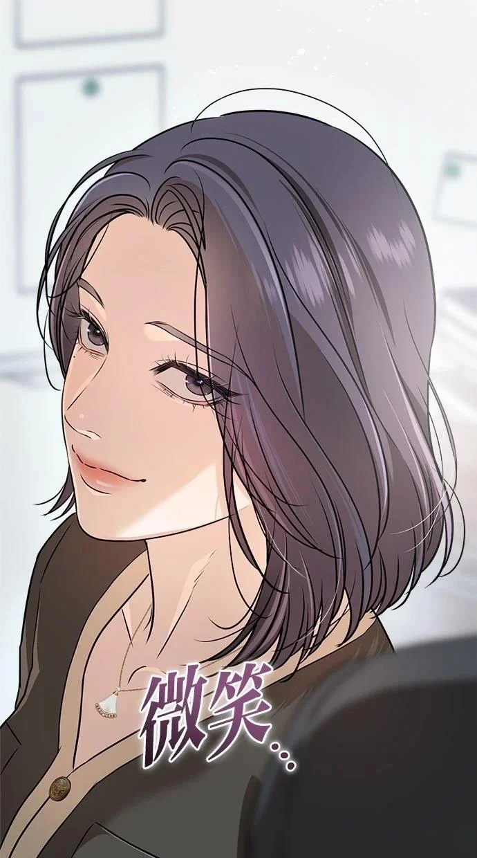 第258页