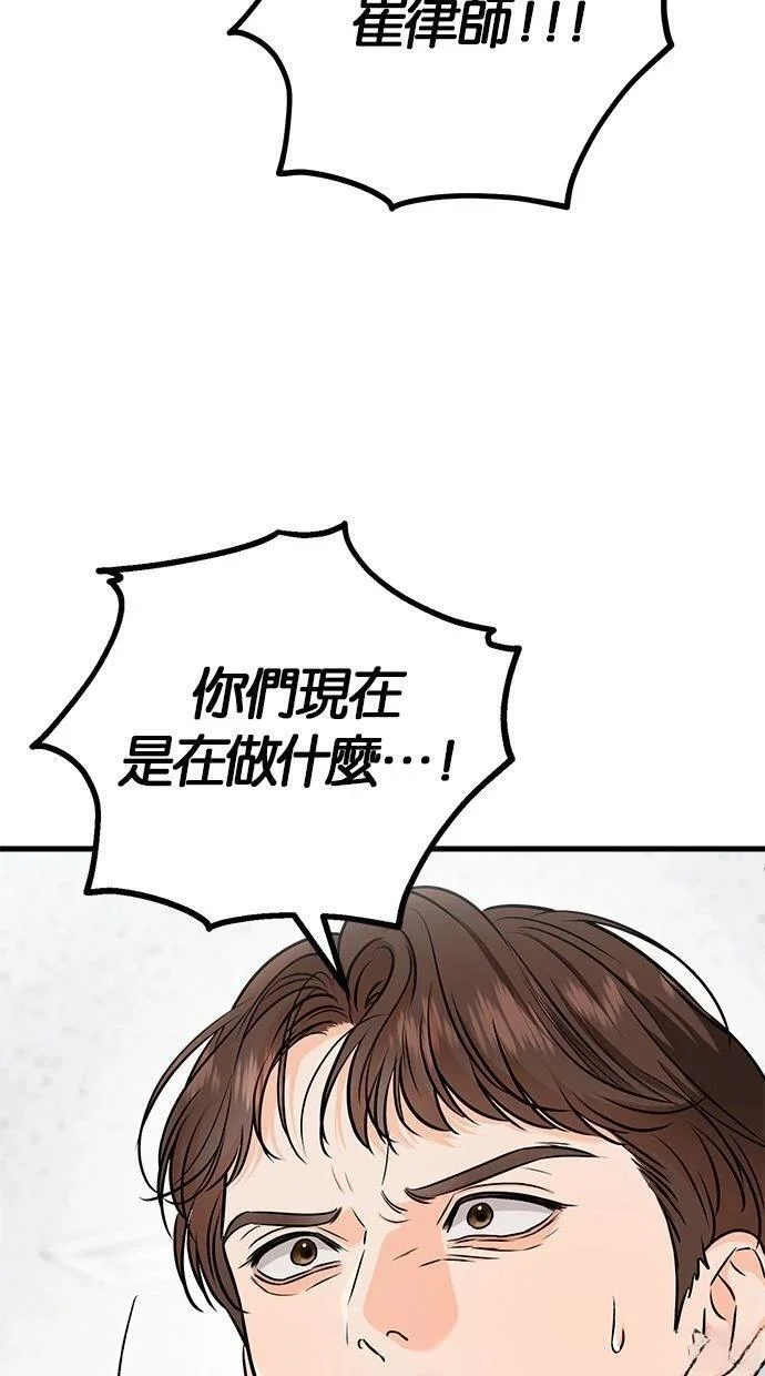 第219页