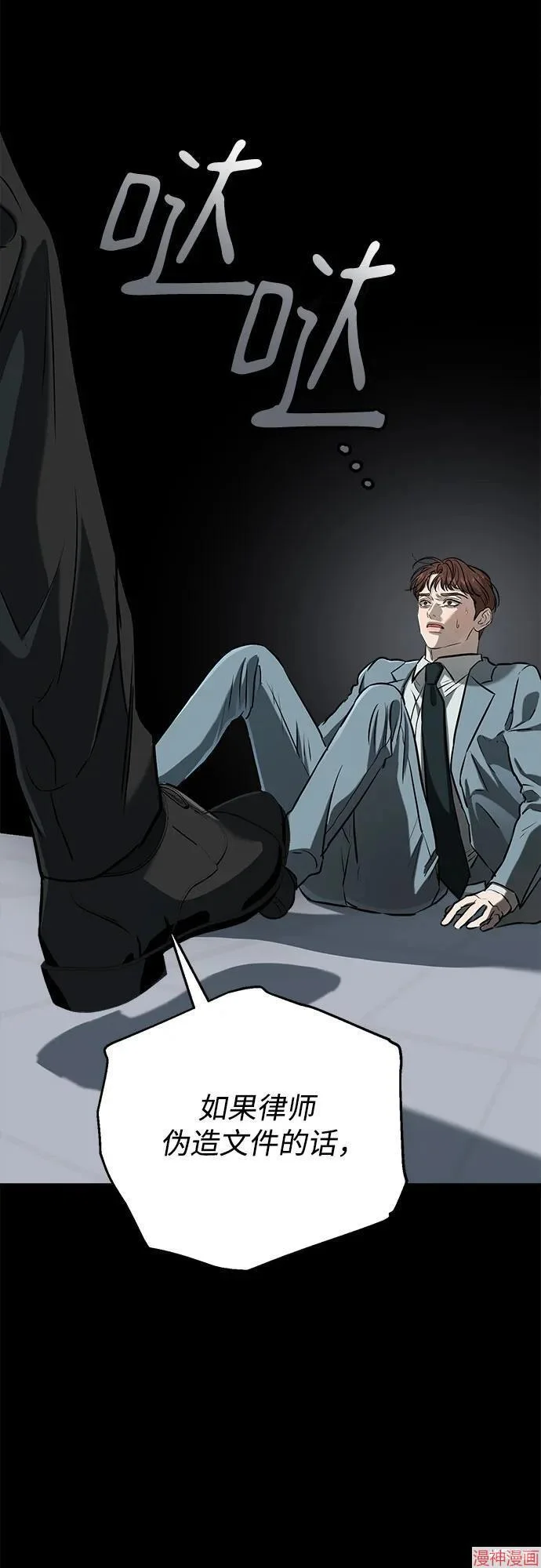 第162页