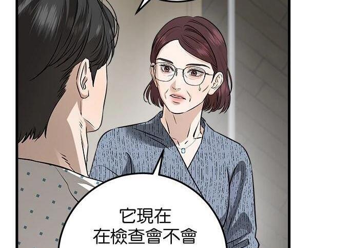 第378页