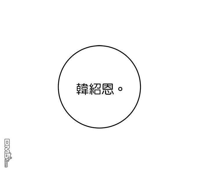 第534页