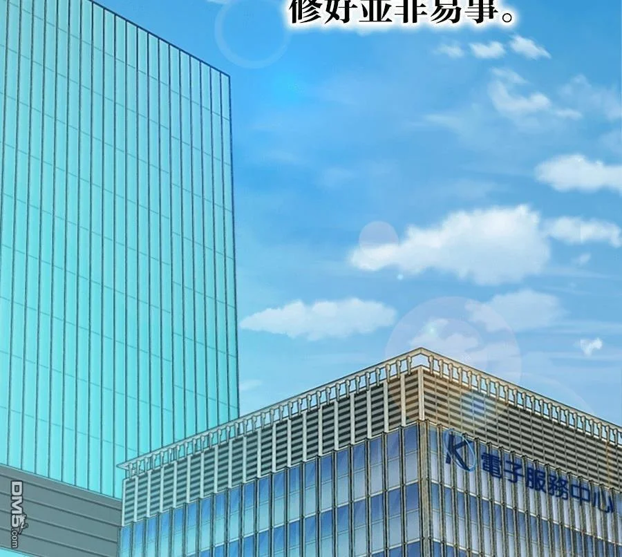 第297页
