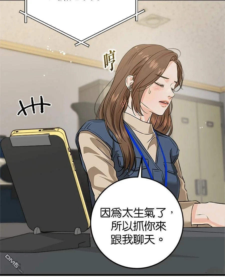 第225页