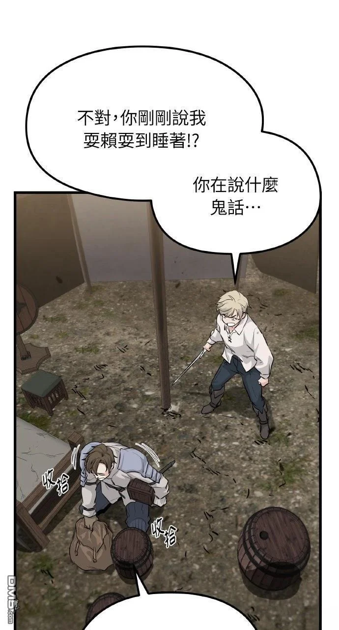 第264页
