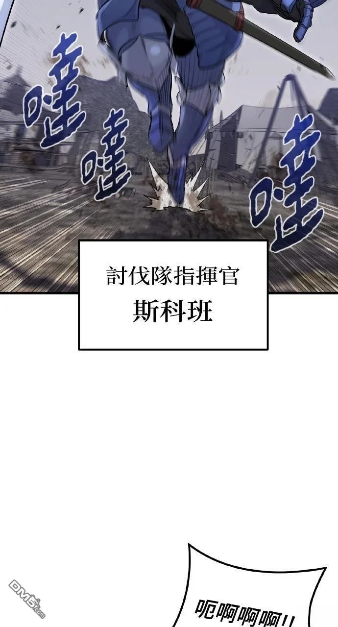 第429页
