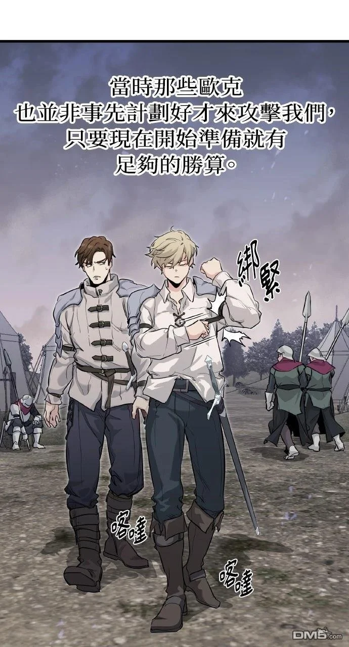 第381页