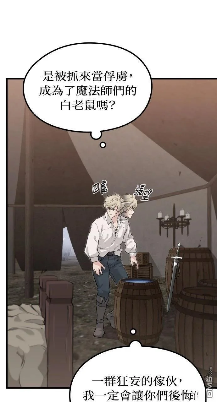 第222页