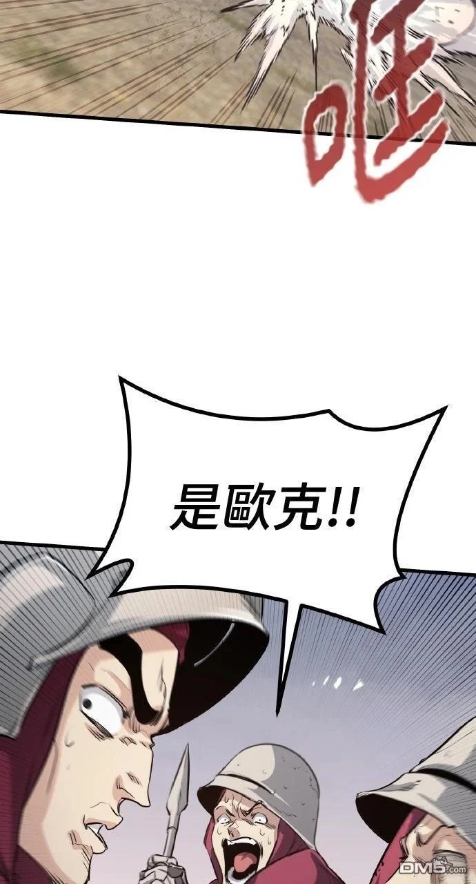 第396页