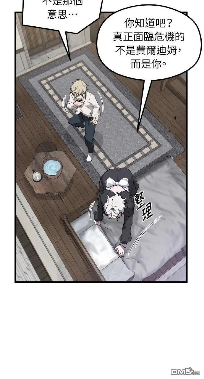 第429页