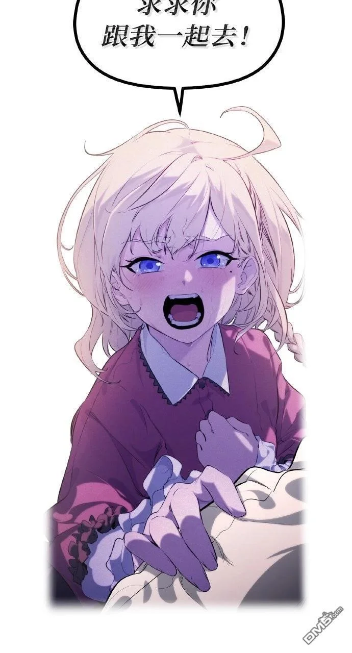 第471页