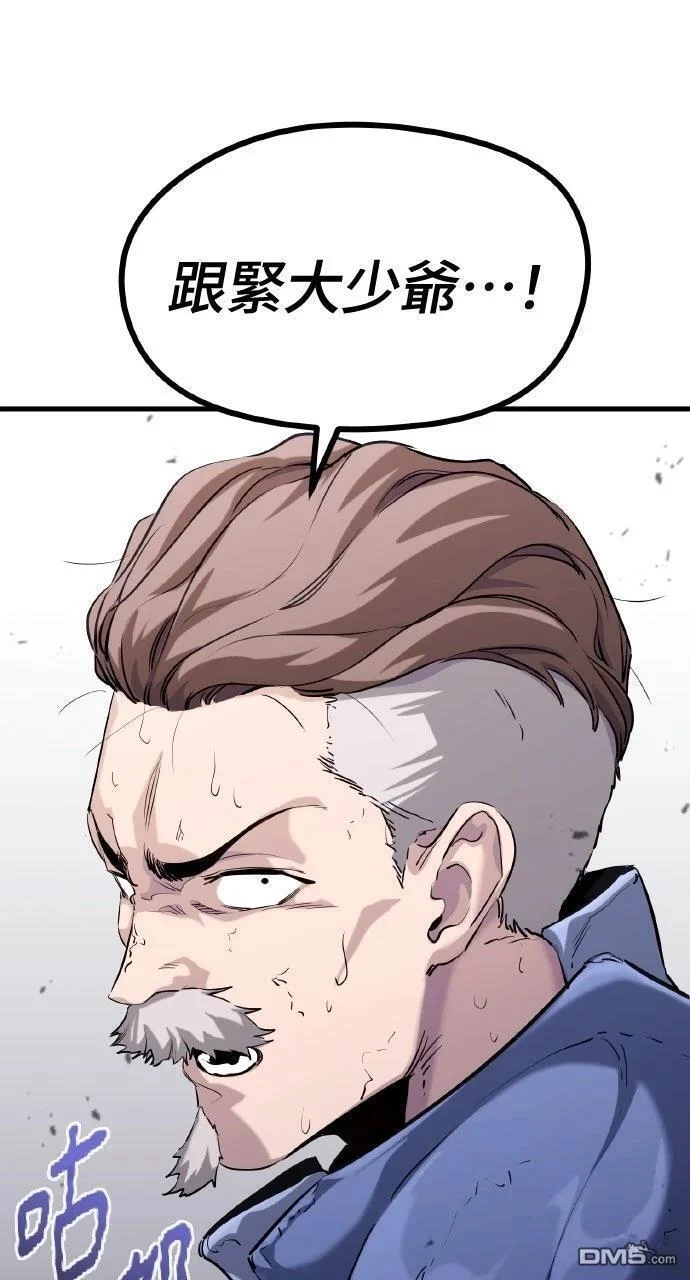第195页