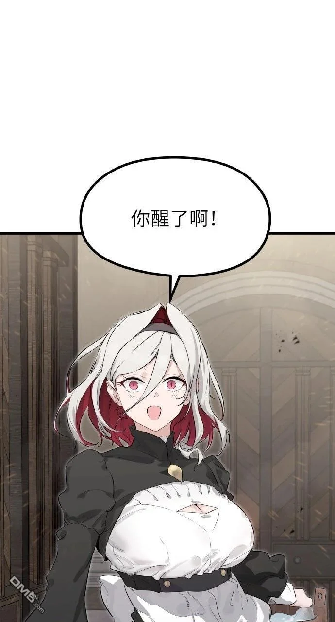 第381页