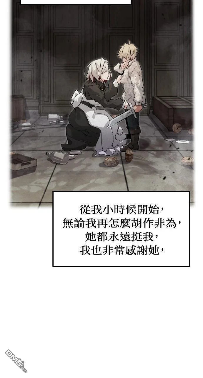 第402页