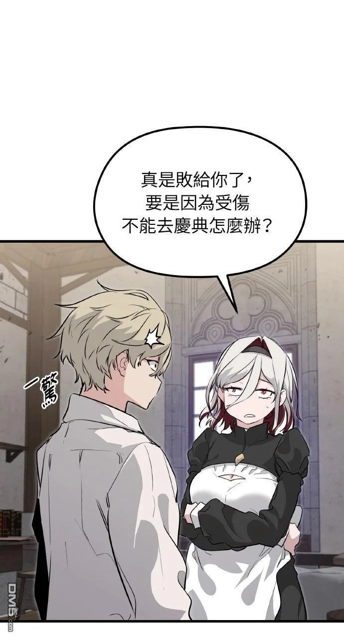 第435页