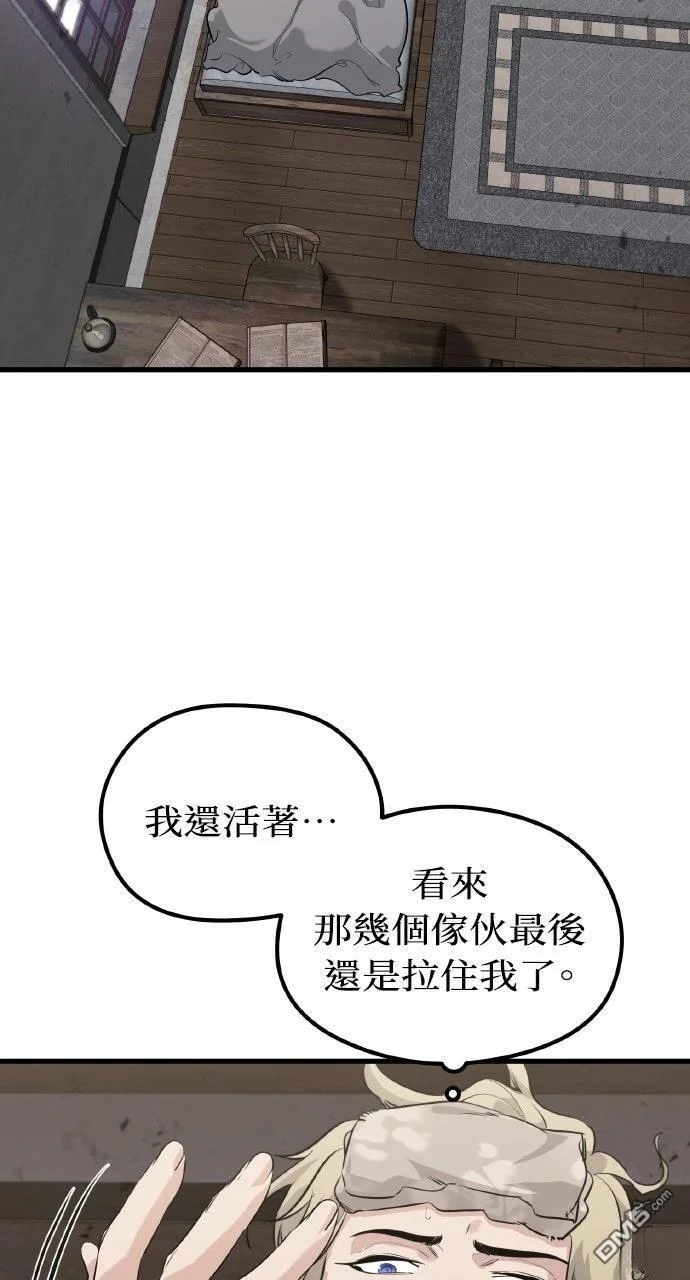 第363页