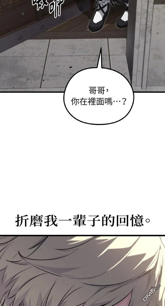 第465页