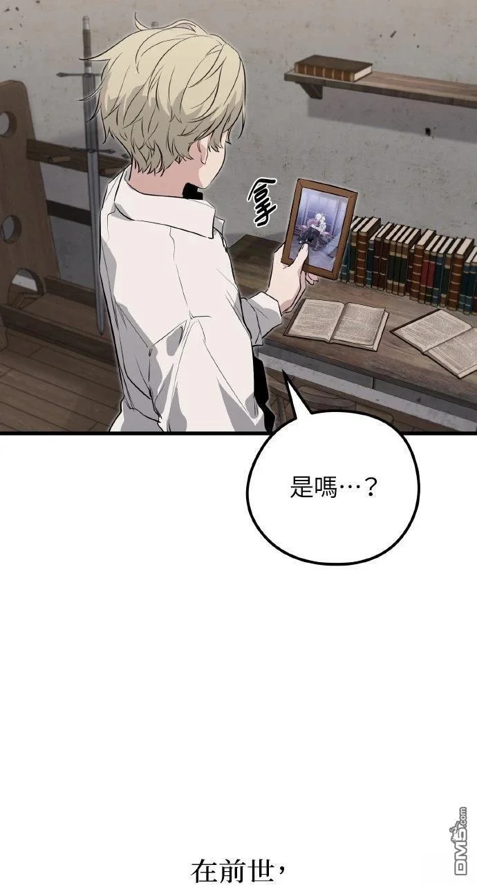第450页