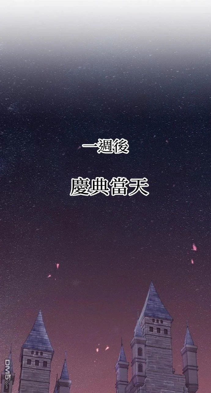 第321页