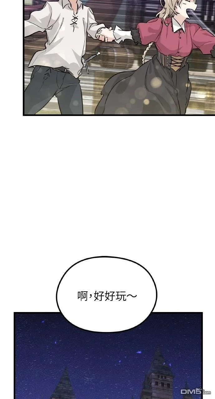 第387页