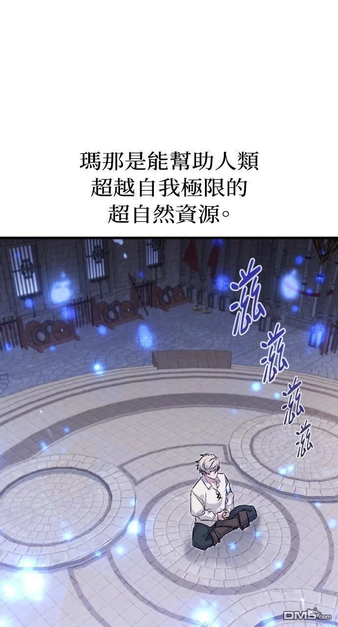 第243页
