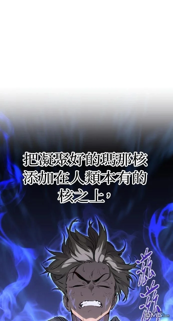 第270页