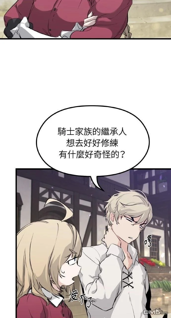 第345页