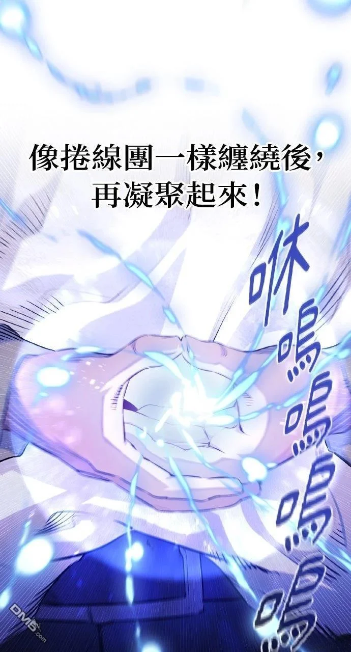 第255页