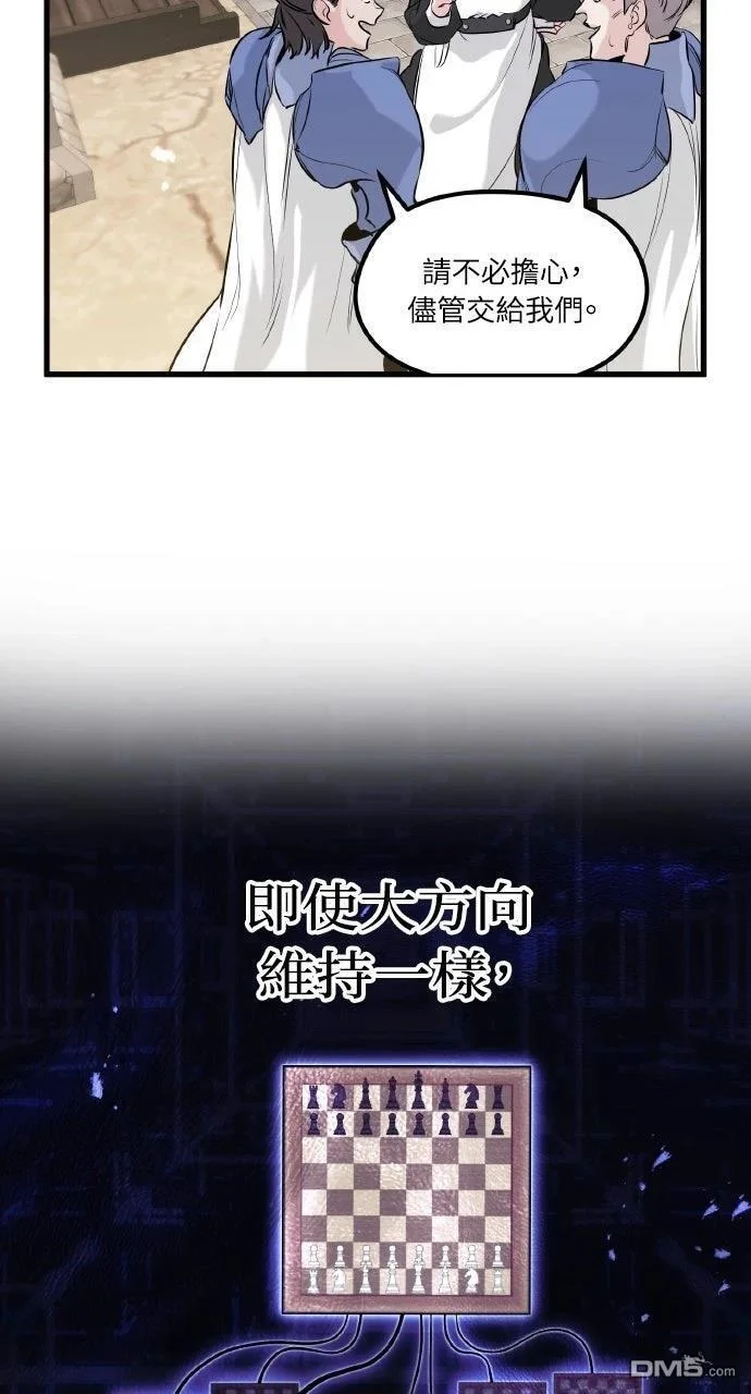 第369页