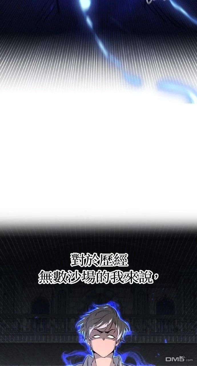 第258页