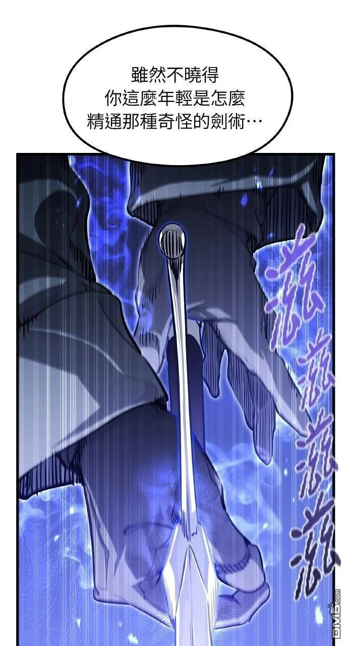 第336页