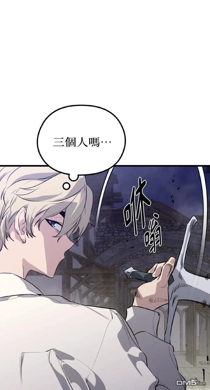 第207页