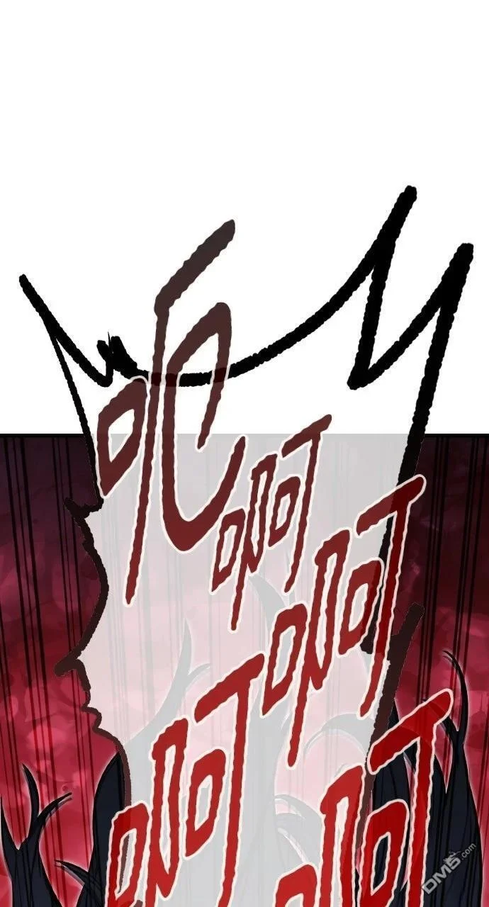 第267页