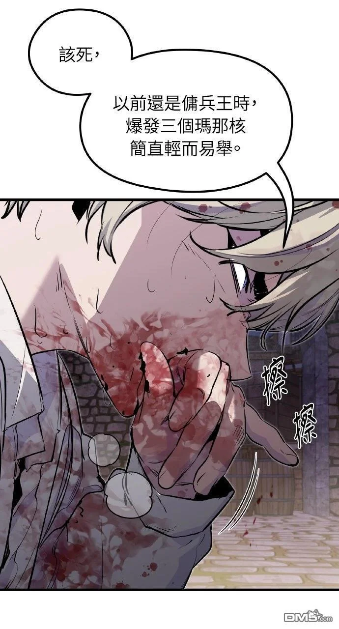 第315页