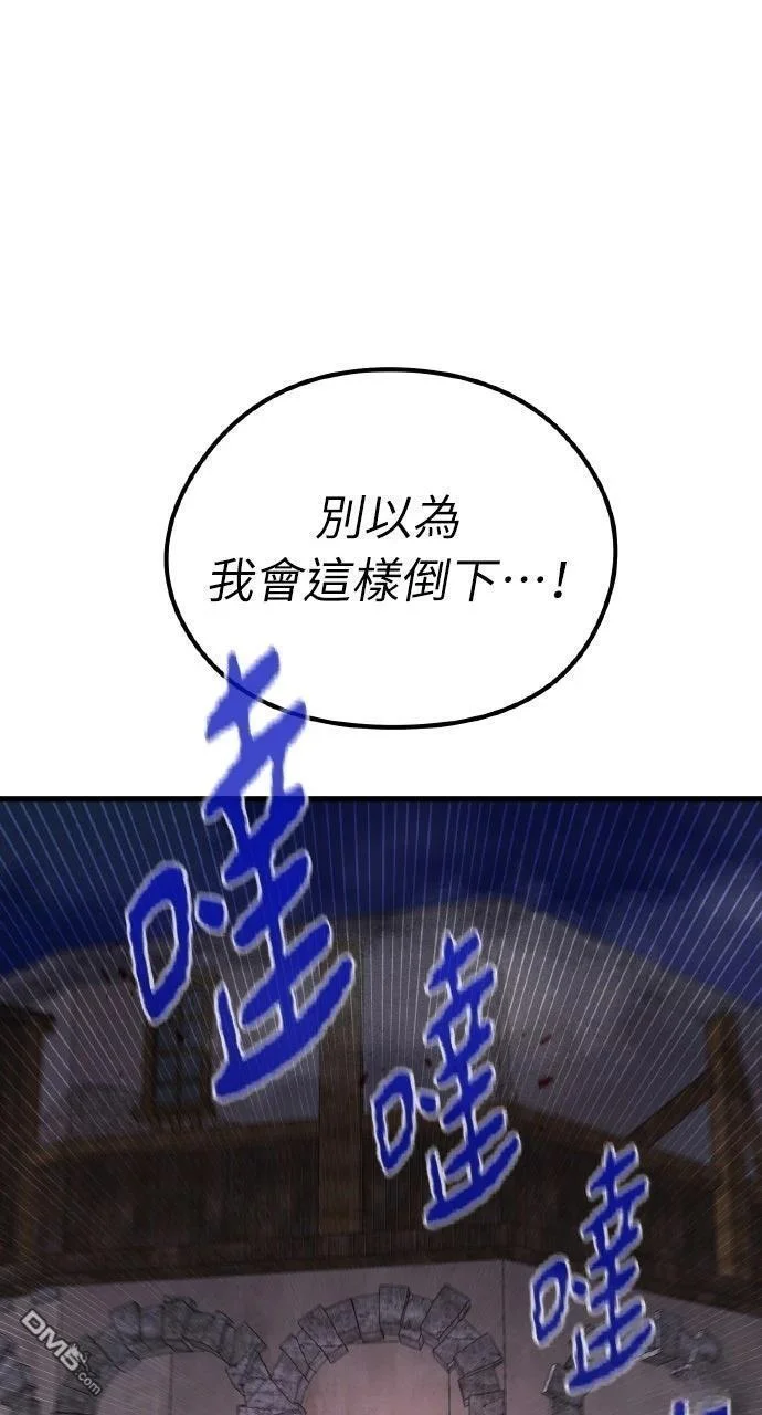 第318页