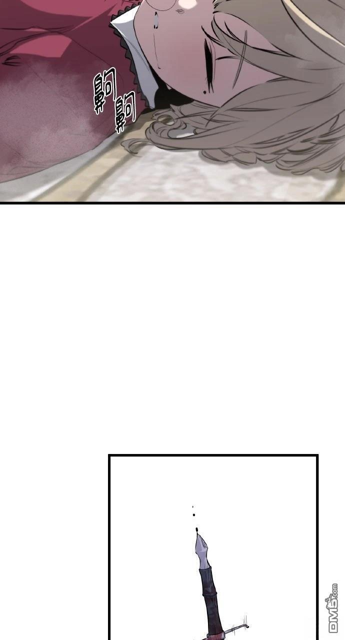 第297页