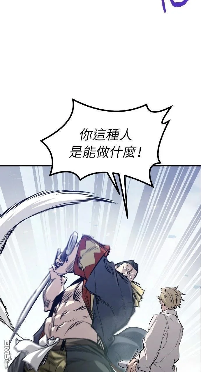 第291页