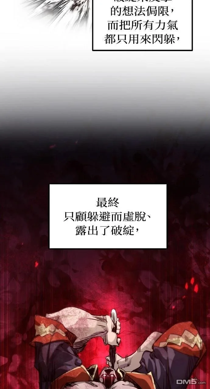 第204页