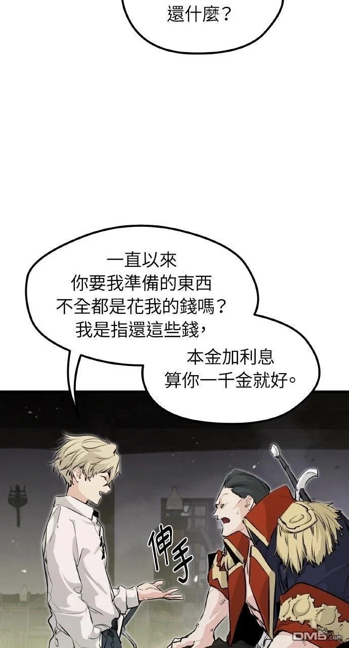 第219页