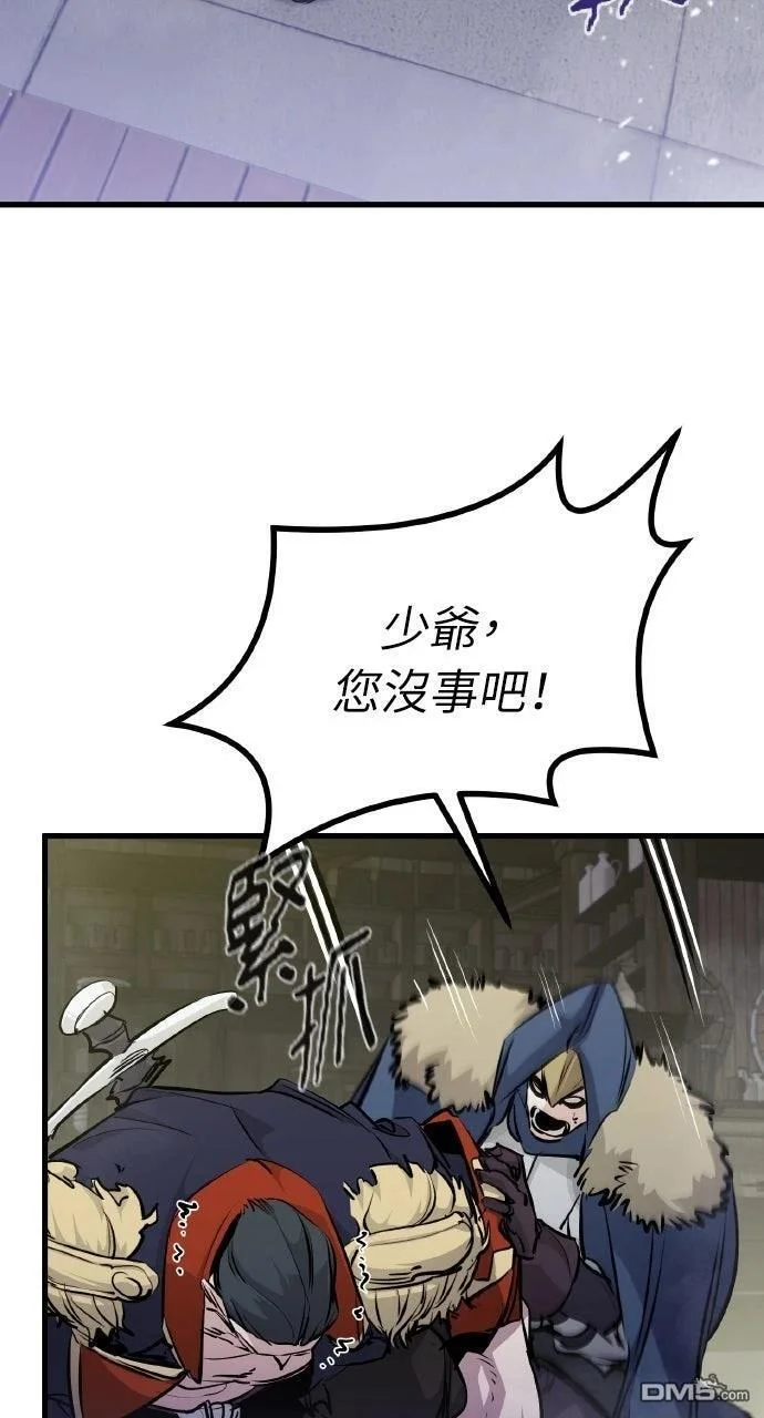 第300页
