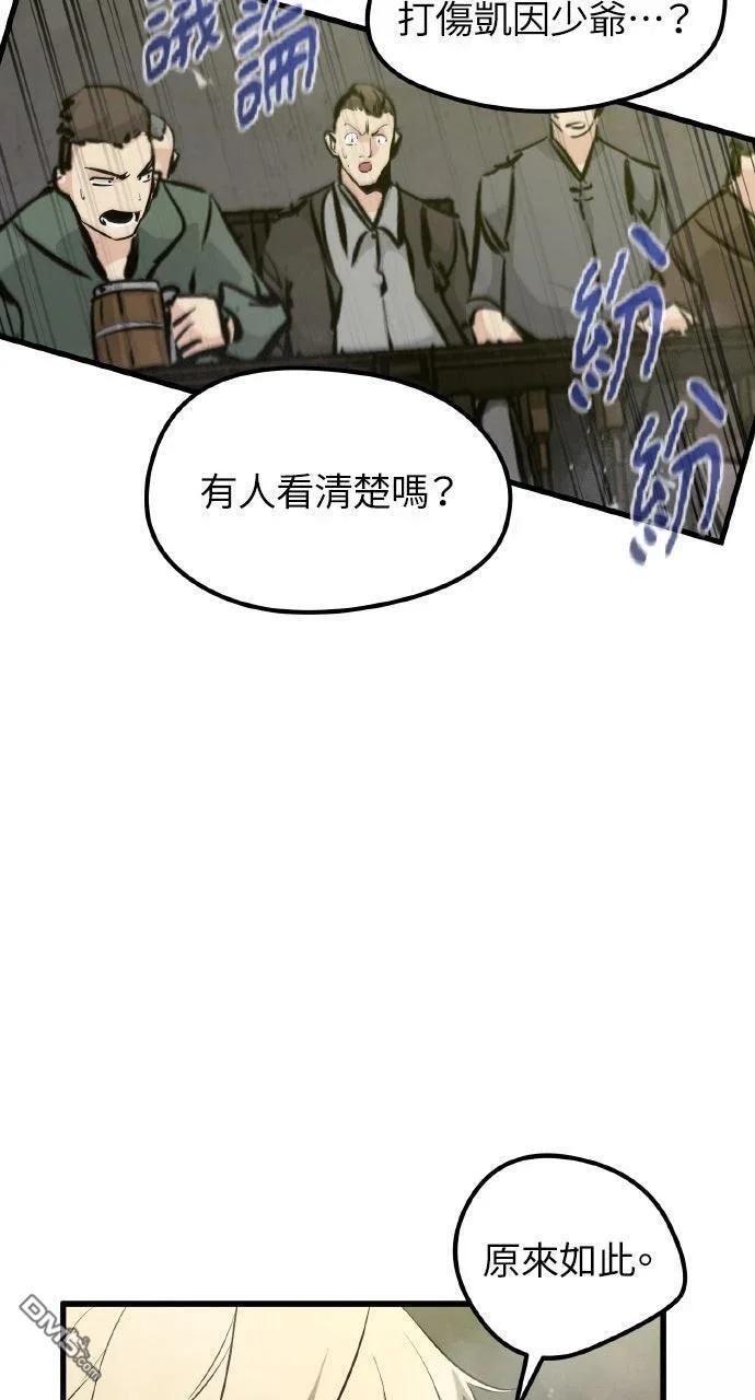 第312页
