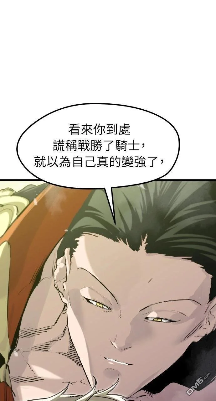 第249页