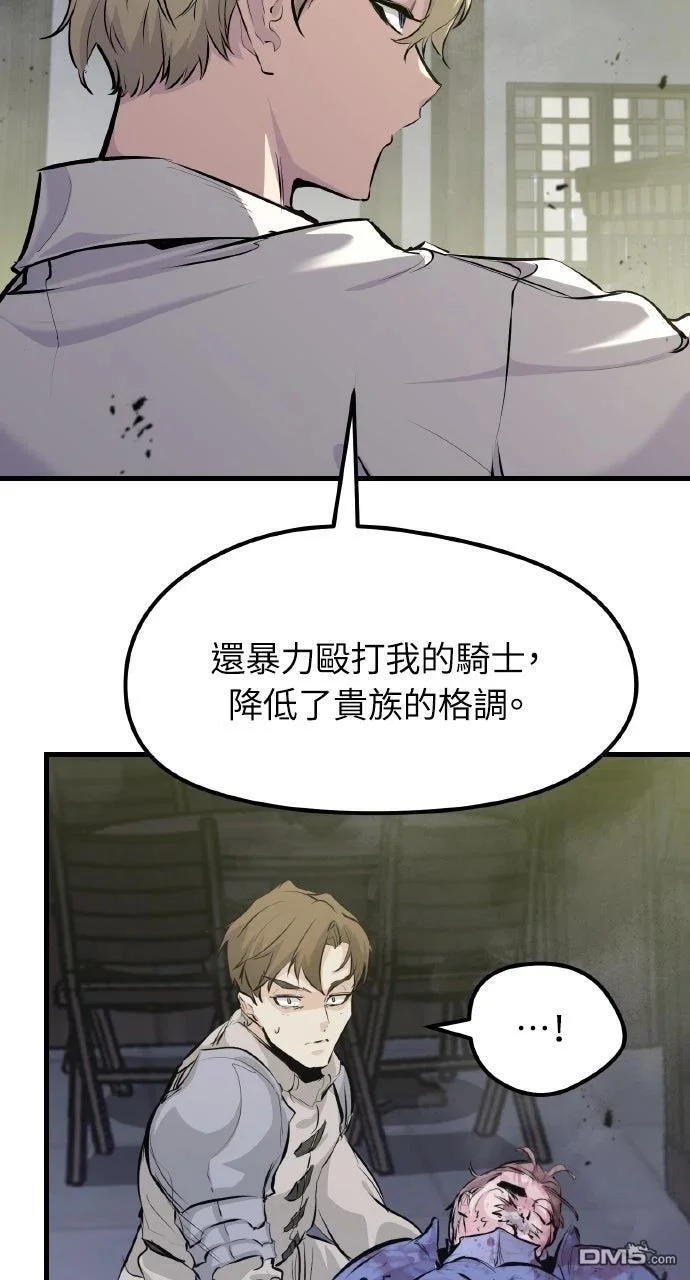第354页