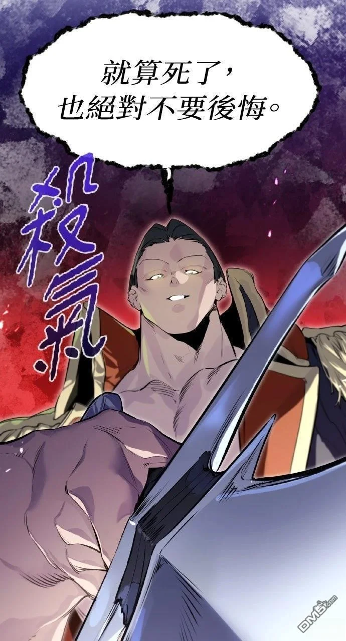 第375页