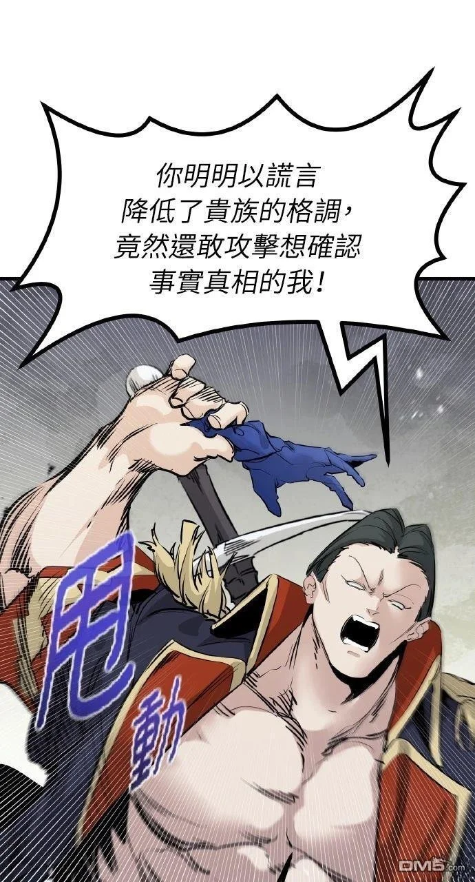 第336页