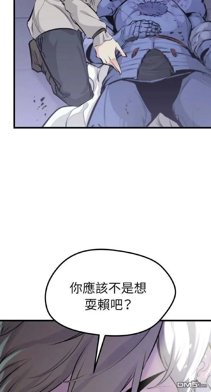 第357页