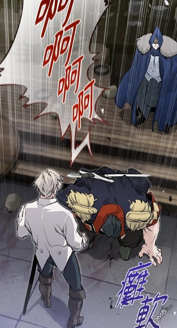 第297页
