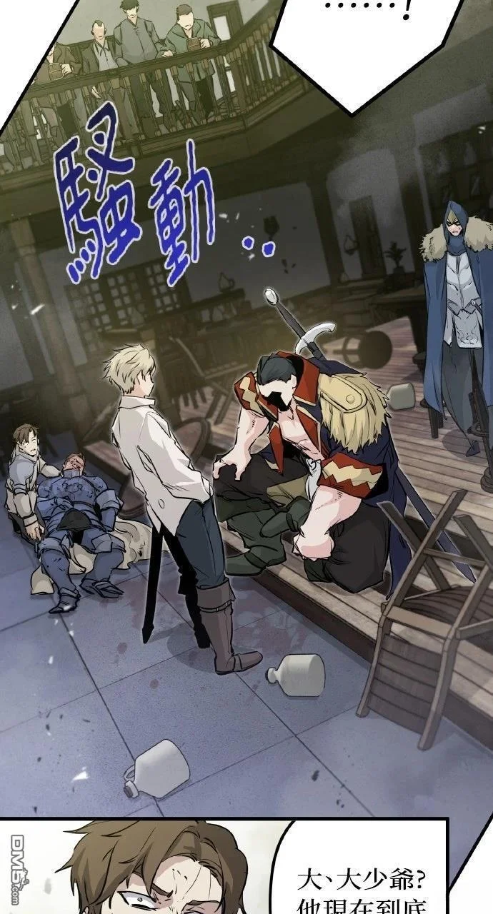 第237页