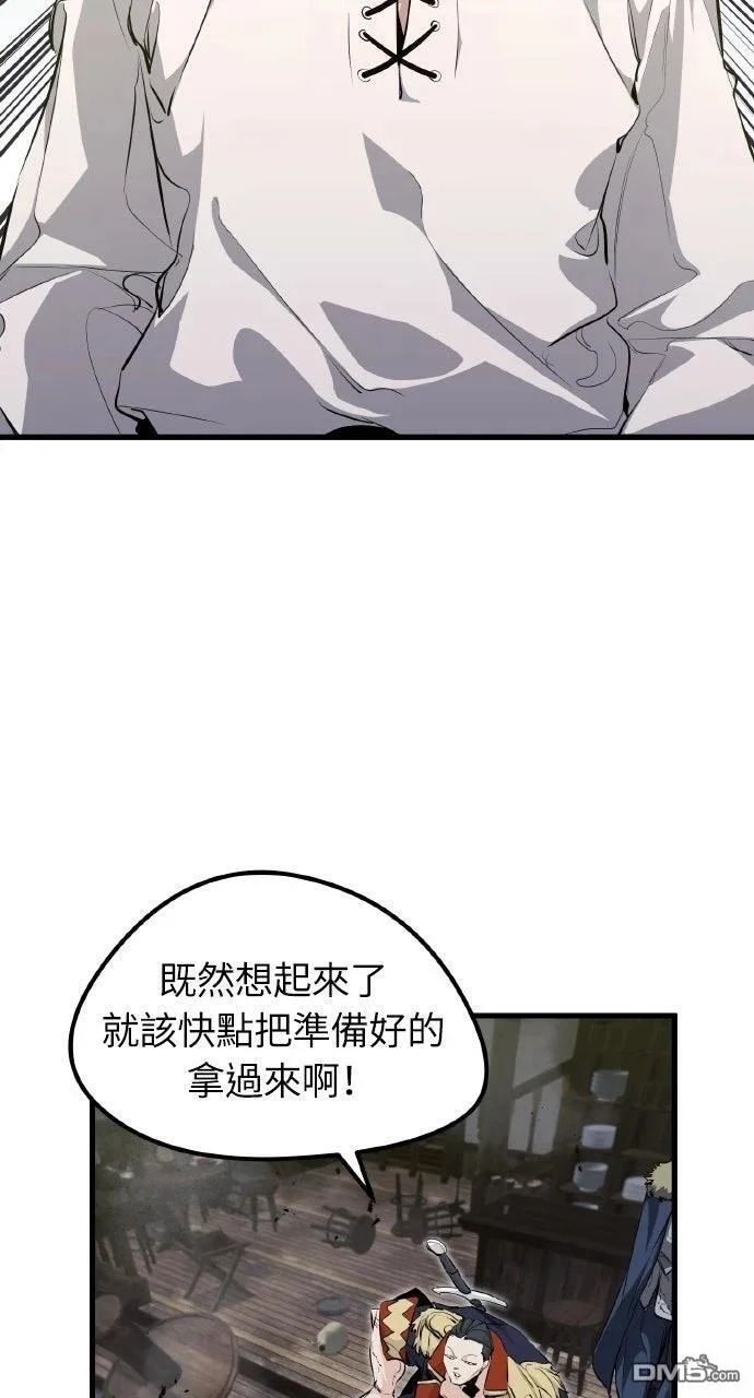 第201页
