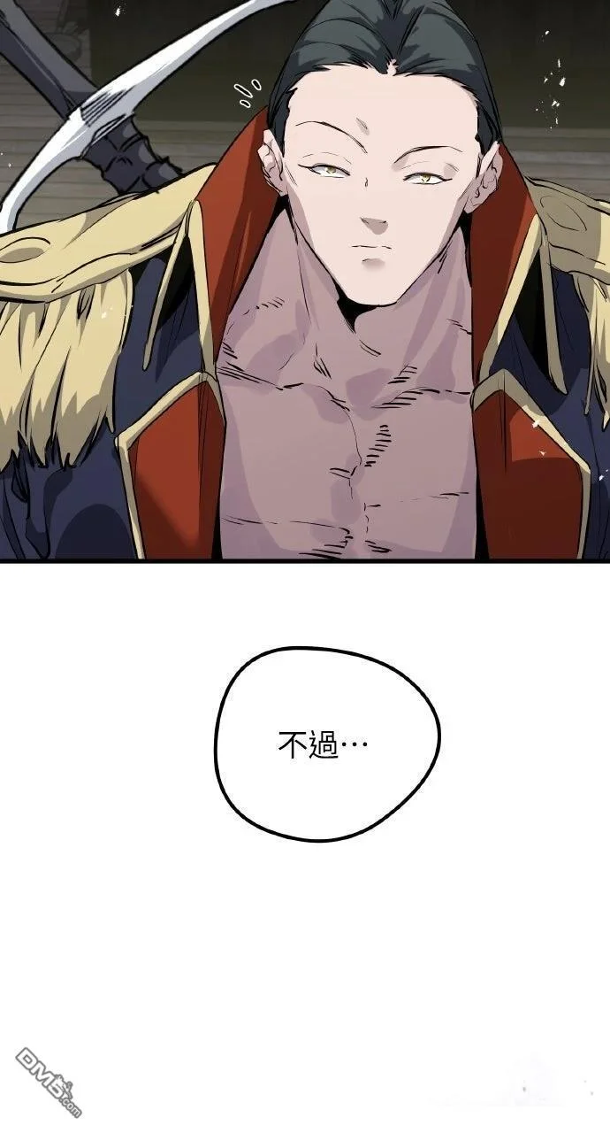第207页